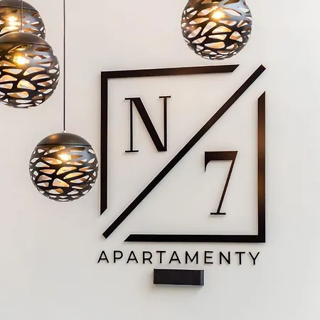 Διαμέρισμα N7 *